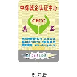 北京市重庆特产批发 重庆特产供应 重庆特产厂家 